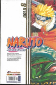 mangá