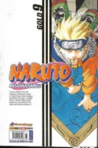 mangá