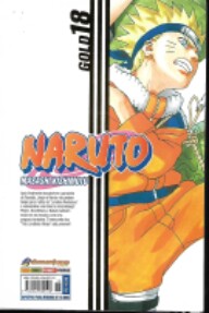 mangá