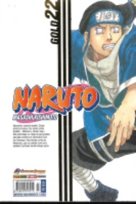 mangá